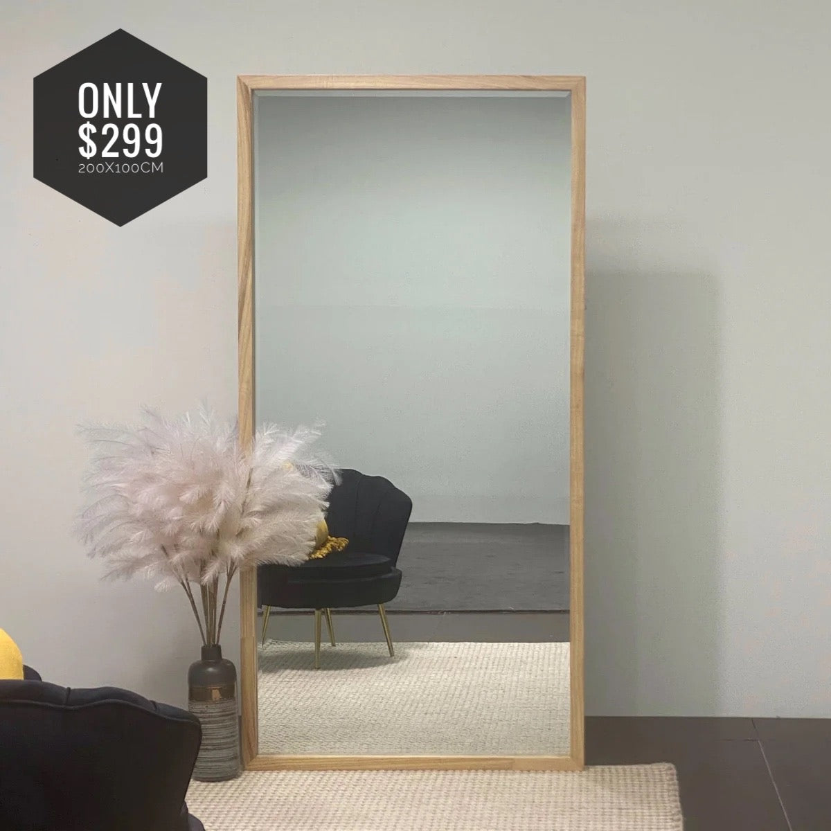 Boxy Large Wood Frame Mirror Size 200x100cm (Pre order only)